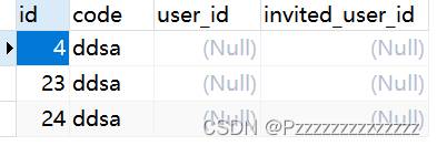 Mysql innoDB修改自增id起始数的方法步骤