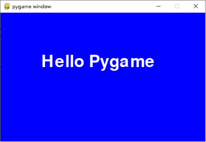 Pygame实现文字显示在窗口中