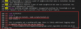 vscode输入npm install报错:node-sass@8.0.0 install:'node scripts/install.js'解决