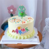 2023六一儿童节蛋糕图片创意 过期的光阴不过期的童趣