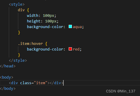 CSS中的hover属性使用方法