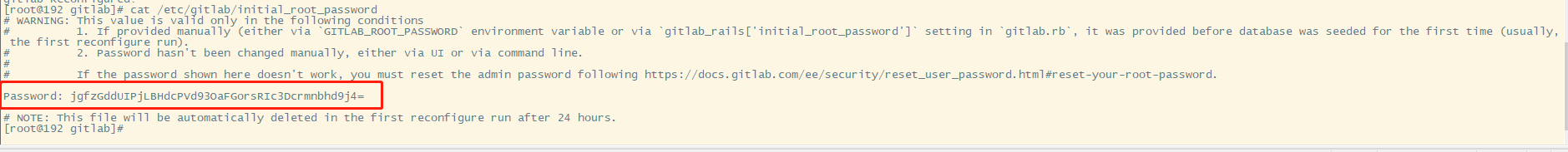 Linux本地搭建GitLab服务器，并内网穿透实现公网访问
