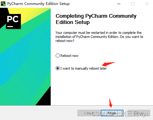 PyCharm安装教程2023最新版（超详细）