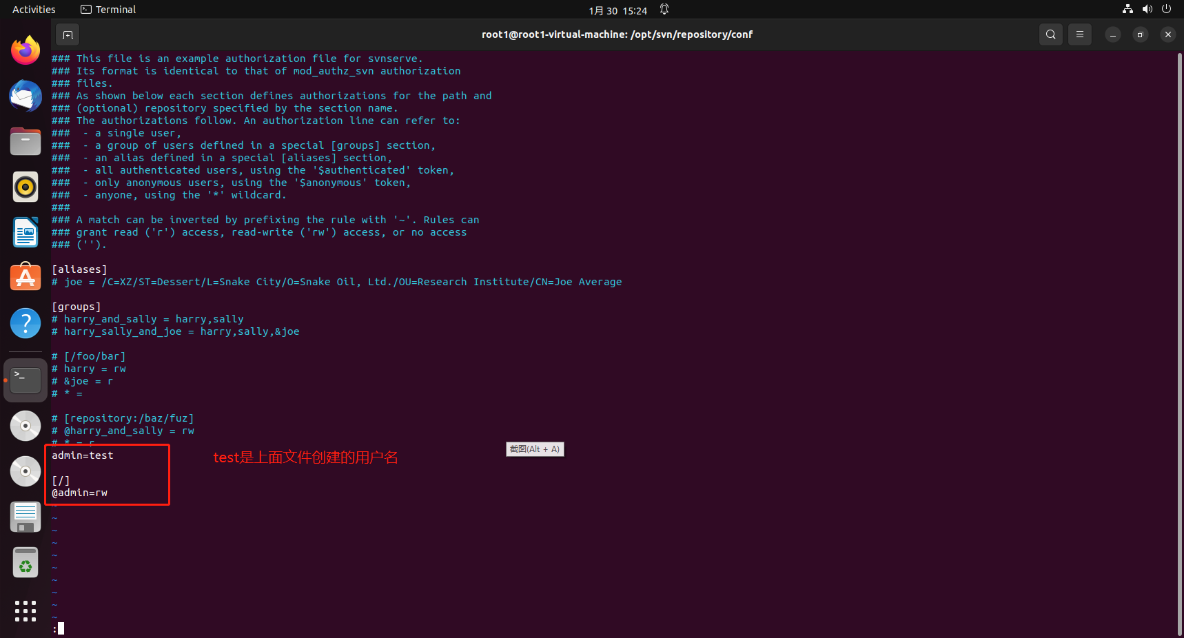 简单实现远程访问Linux SVN服务