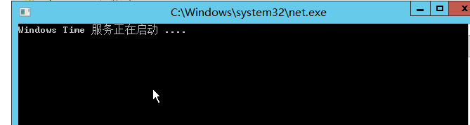 Windows搭建NTP时间同步服务器图文教程