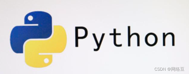 零基础学会Python编程——开发环境的搭建