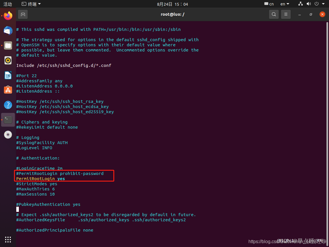 Ubuntu安装和配置ssh保姆教程