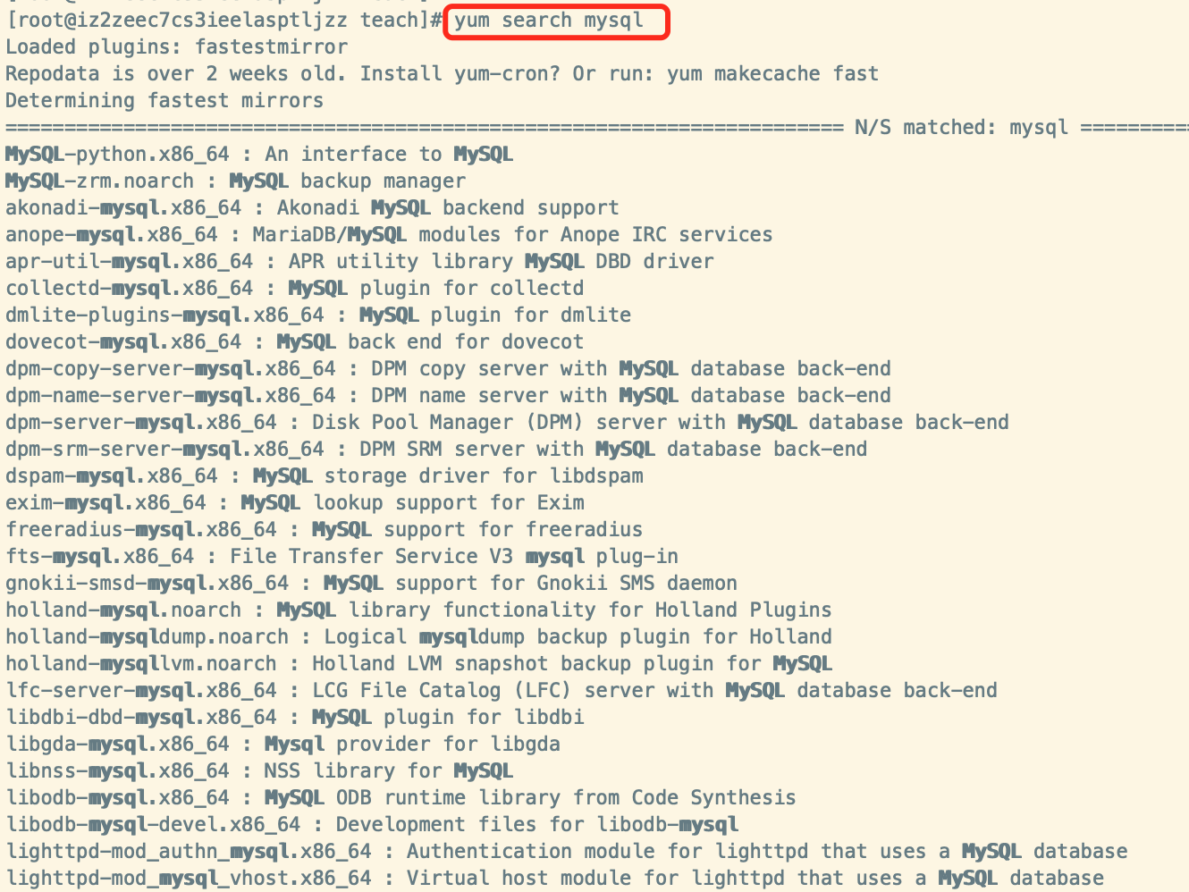 Linux系统如何查看mysql安装路径