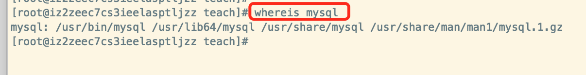 Linux系统如何查看mysql安装路径
