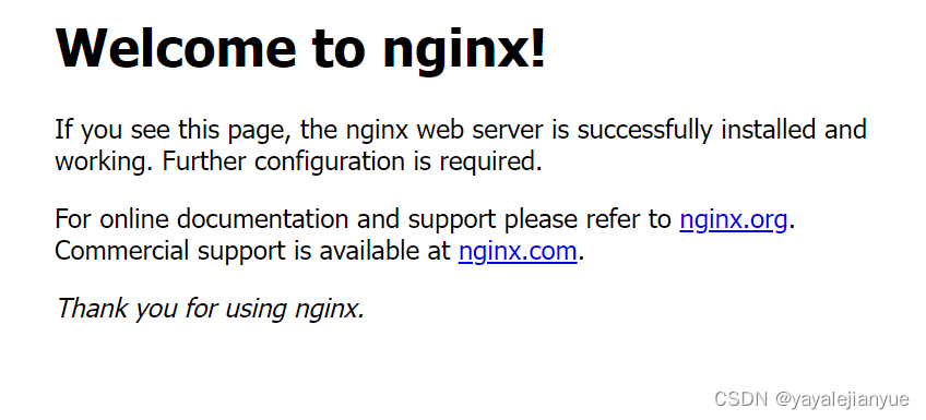 ubuntu系统安装nginx