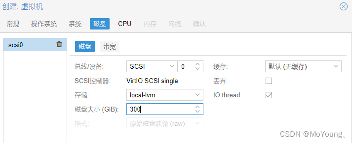 PVE配置GPU显卡直通(亲测可用)