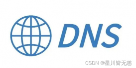 推荐一些非常好用的DNS服务器