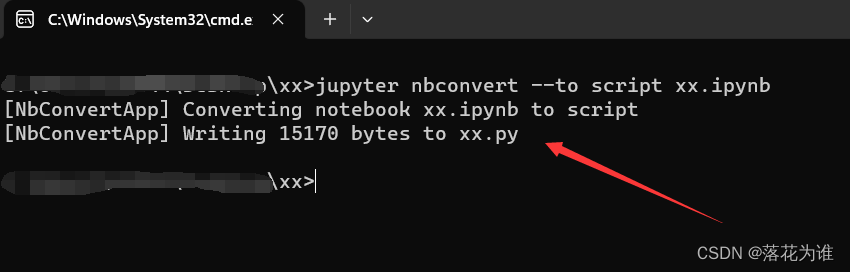 如何将 Jupyter Notebook (.ipynb) 文件转换为 Python (.py) 文件