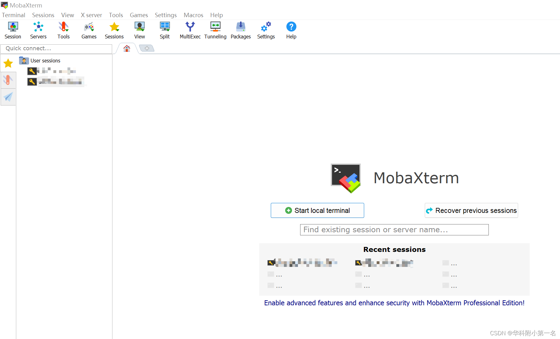 MobaXterm简介与使用（连接Linux服务器）