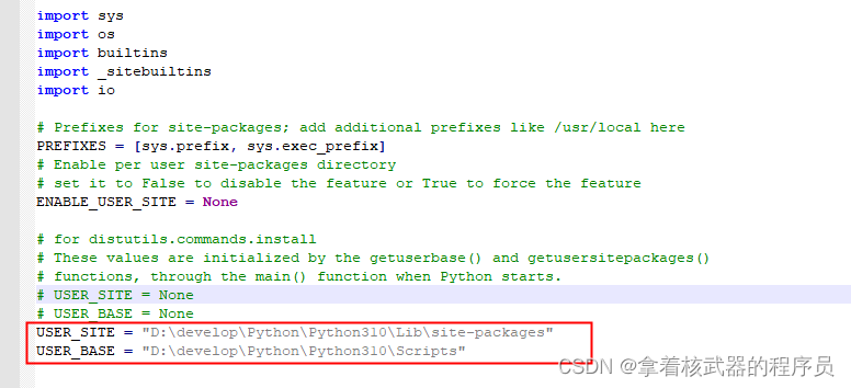 Python的pip install安装路径修改