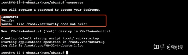 ubuntu服务器安装可视化桌面（Gnome）