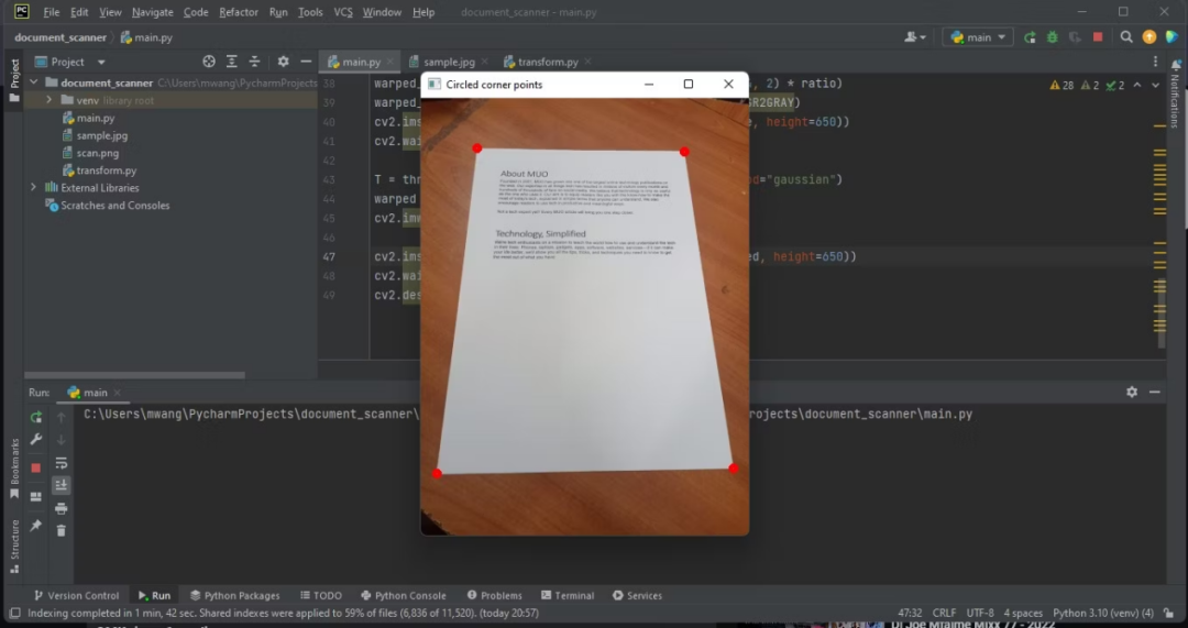 如何使用Python构建一个文档扫描器？