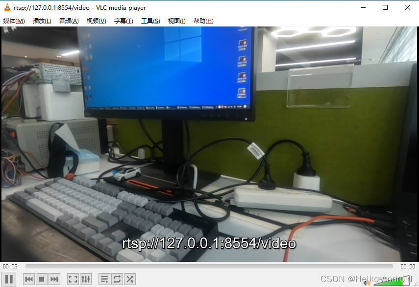 windows环境下搭建RTSP视频推流服务器