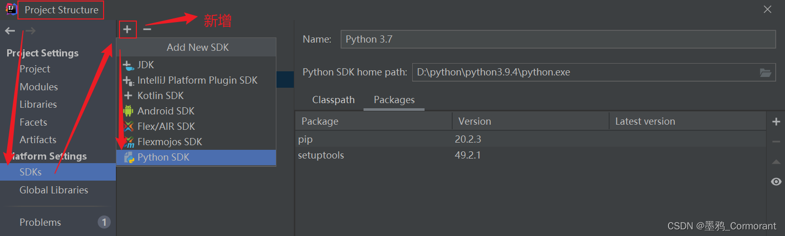 Python 包管理（pip、conda）基本使用指南