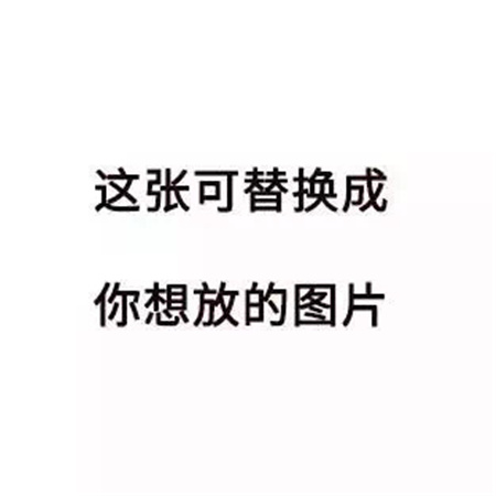 2023中秋节发朋友圈的九宫格配图 月饼在身边随处是团圆