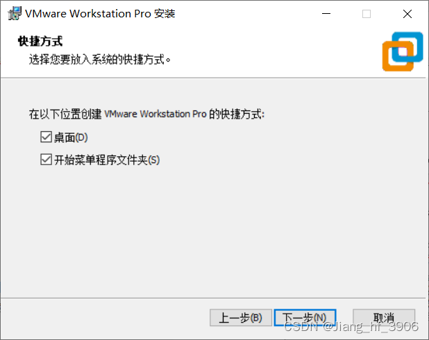 VMware虚拟机中安装Ubuntu18.04（linux发行版）超详细图文教程