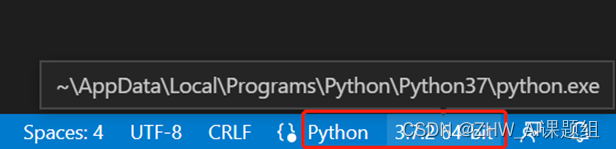 如何在VSCode中添加Python解释器并安装Python库