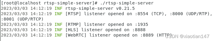 搭建RTSP流媒体服务器（用于测试分析RTSP协议）