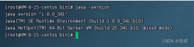 Linux安装jdk的详细步骤