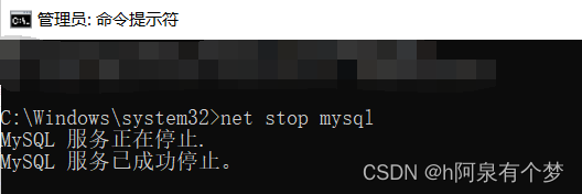 mysql无法成功启动服务的解决办法