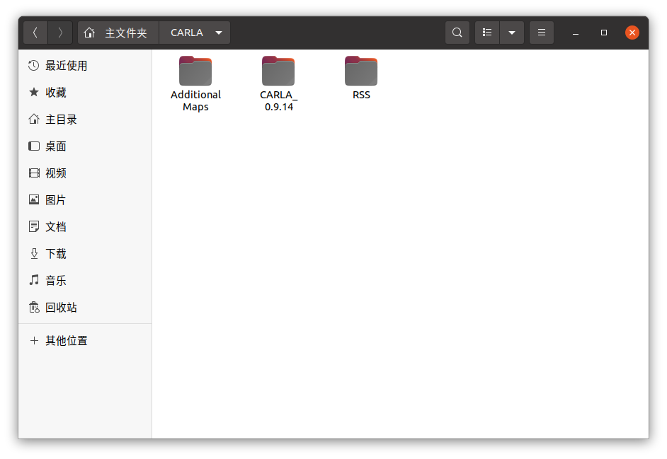 Ubuntu 20.04安装Carla详细教程