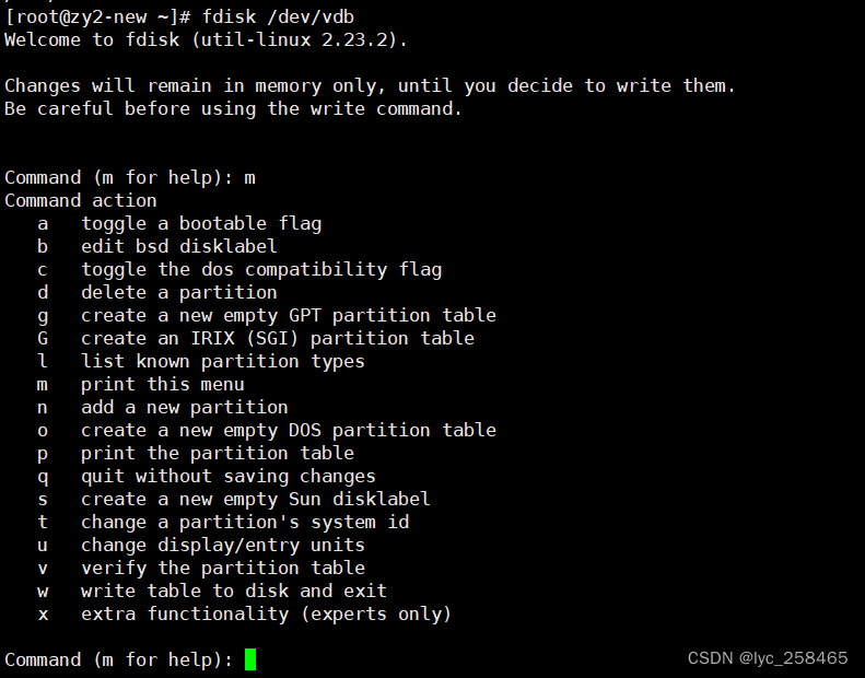 Linux系统使用fdisk进行磁盘分区