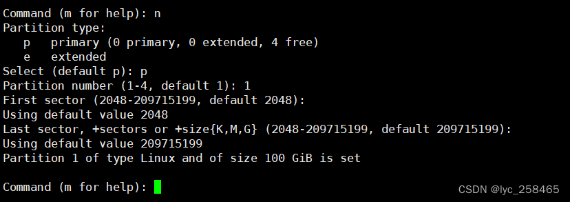 Linux系统使用fdisk进行磁盘分区