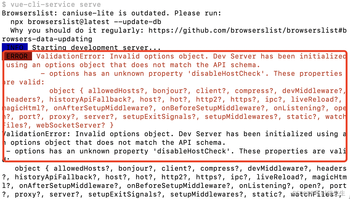 服务器域名访问出现的错误：Invalid Host header的解决方法