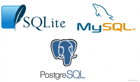 一文带你了解三大开源关系型数据库：SQLite、MySQL和PostgreSQL