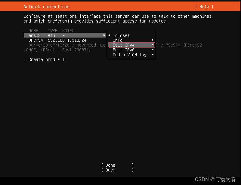 Ubuntu-Server 22.04.1 安装详细过程(图文)