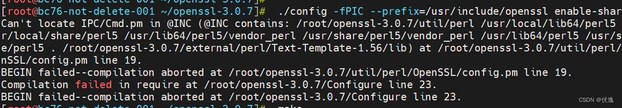 python3.10及以上版本编译安装ssl模块