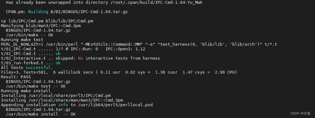 python3.10及以上版本编译安装ssl模块
