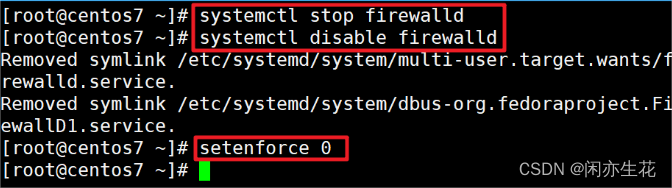 Linux的FTP服务详解
