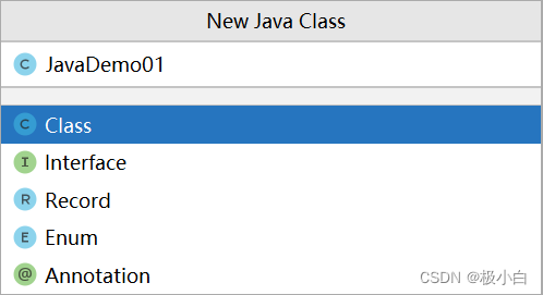 IDEA创建Java项目保姆级教程