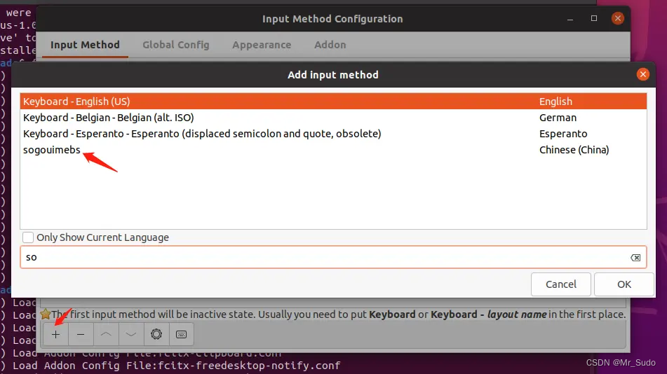 Ubuntu 22.04安装搜狗输入法