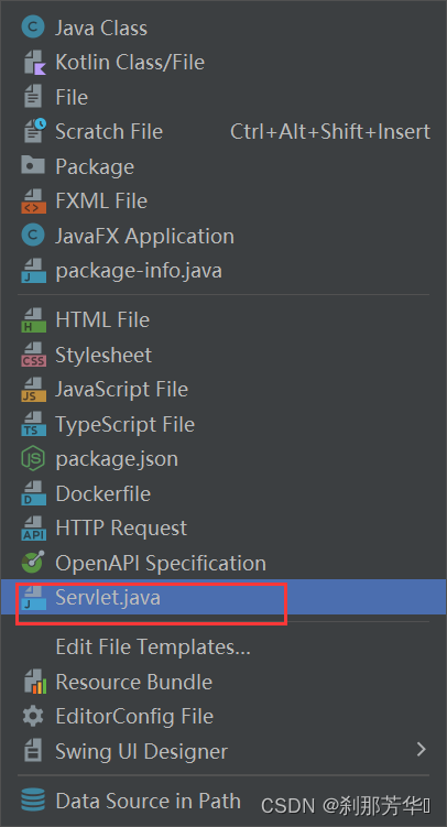 idea2023创建JavaWeb教程并解决右键没有Servlet的问题