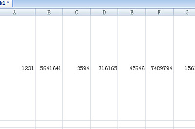Excel怎么拆分数据