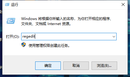 Windows10添加群晖磁盘映射，总是提示用户名密码不正确解决办法