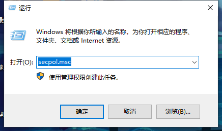 Windows10添加群晖磁盘映射，总是提示用户名密码不正确解决办法