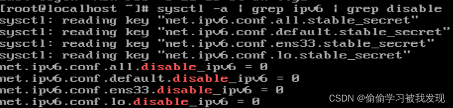 Linux配置ipv6