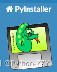 Python pyinstaller打包exe最完整教程