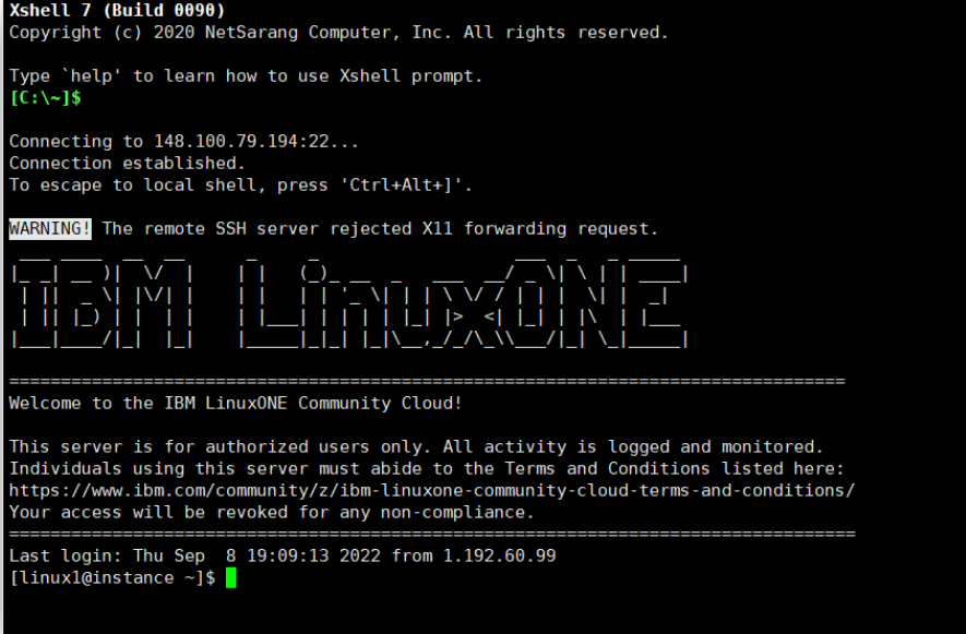 白嫖 IBM LinuxOne 服务器教程