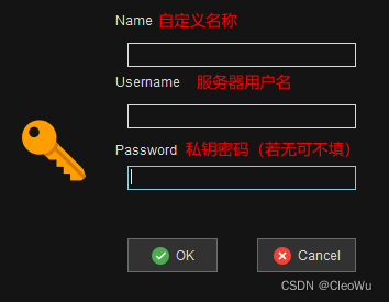 MobaXterm通过SSH Key连接服务器，保存私钥密码
