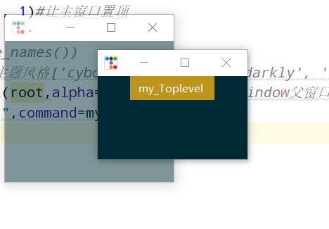 Python GUI之tkinter的皮肤(ttkbootstrap)打造出你的窗口之美