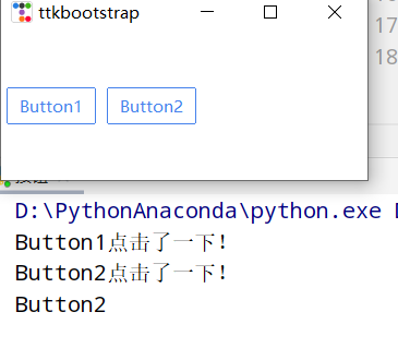 Python GUI之tkinter的皮肤(ttkbootstrap)打造出你的窗口之美